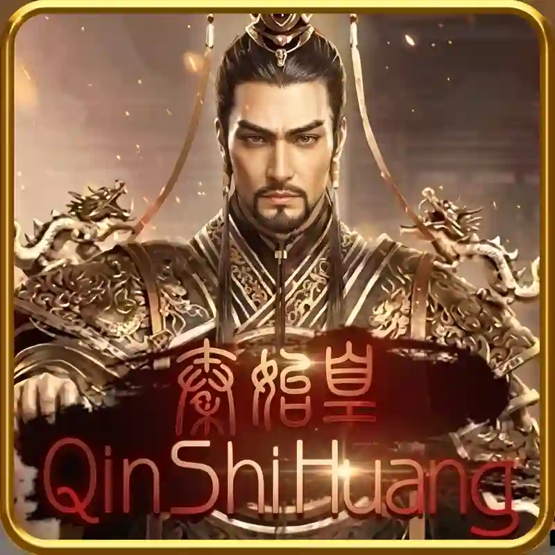 Qin Shi Huang